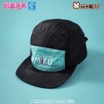 Vocaloid Hatsune Miku Running Series Moeyu Miku Merch Outdoor Protection Cap